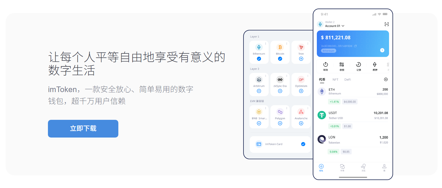 丨无